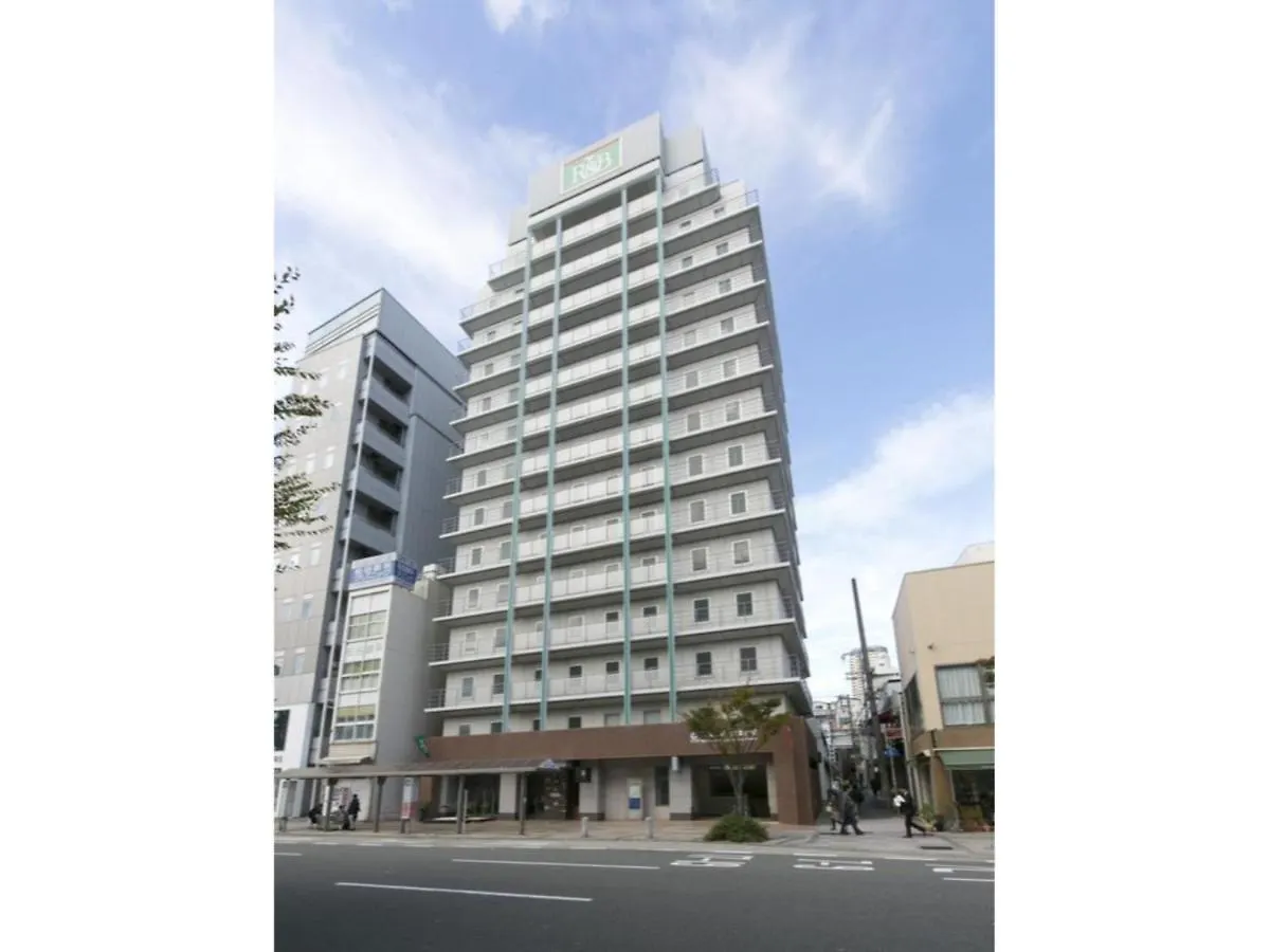 R&B Hotel Kobe Motomachi - Vacation Stay 15387V