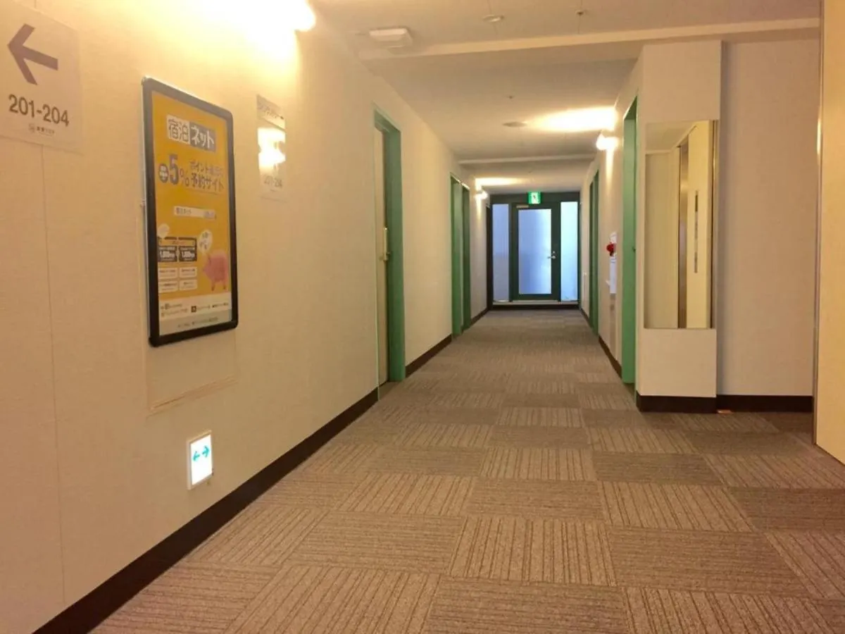 R&B Hotel Kobe Motomachi - Vacation Stay 15387V