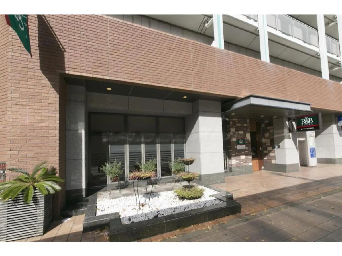 R&B Hotel Kobe Motomachi - Vacation Stay 15387V Japan