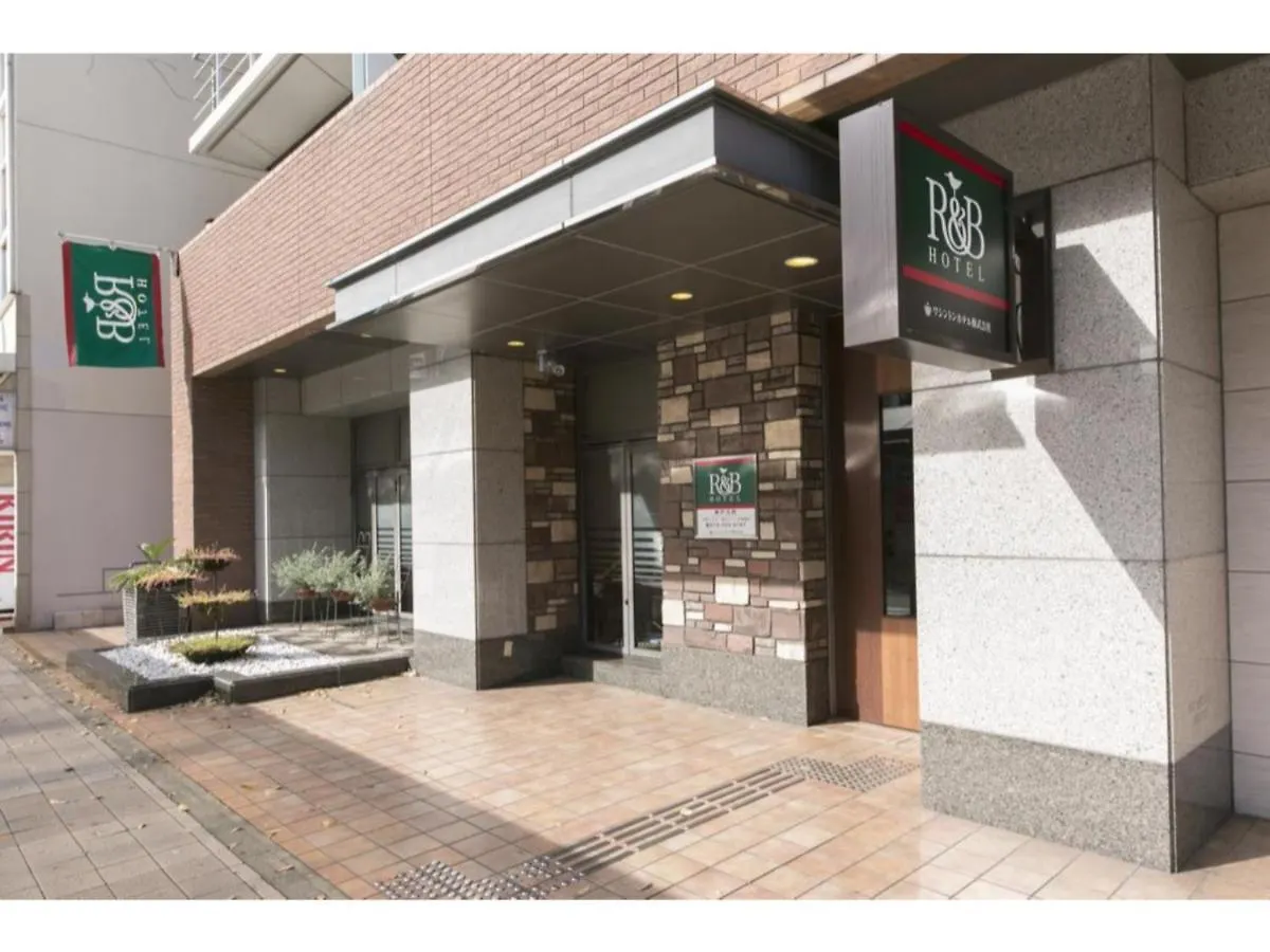 R&B Hotel Kobe Motomachi - Vacation Stay 15387V Japan