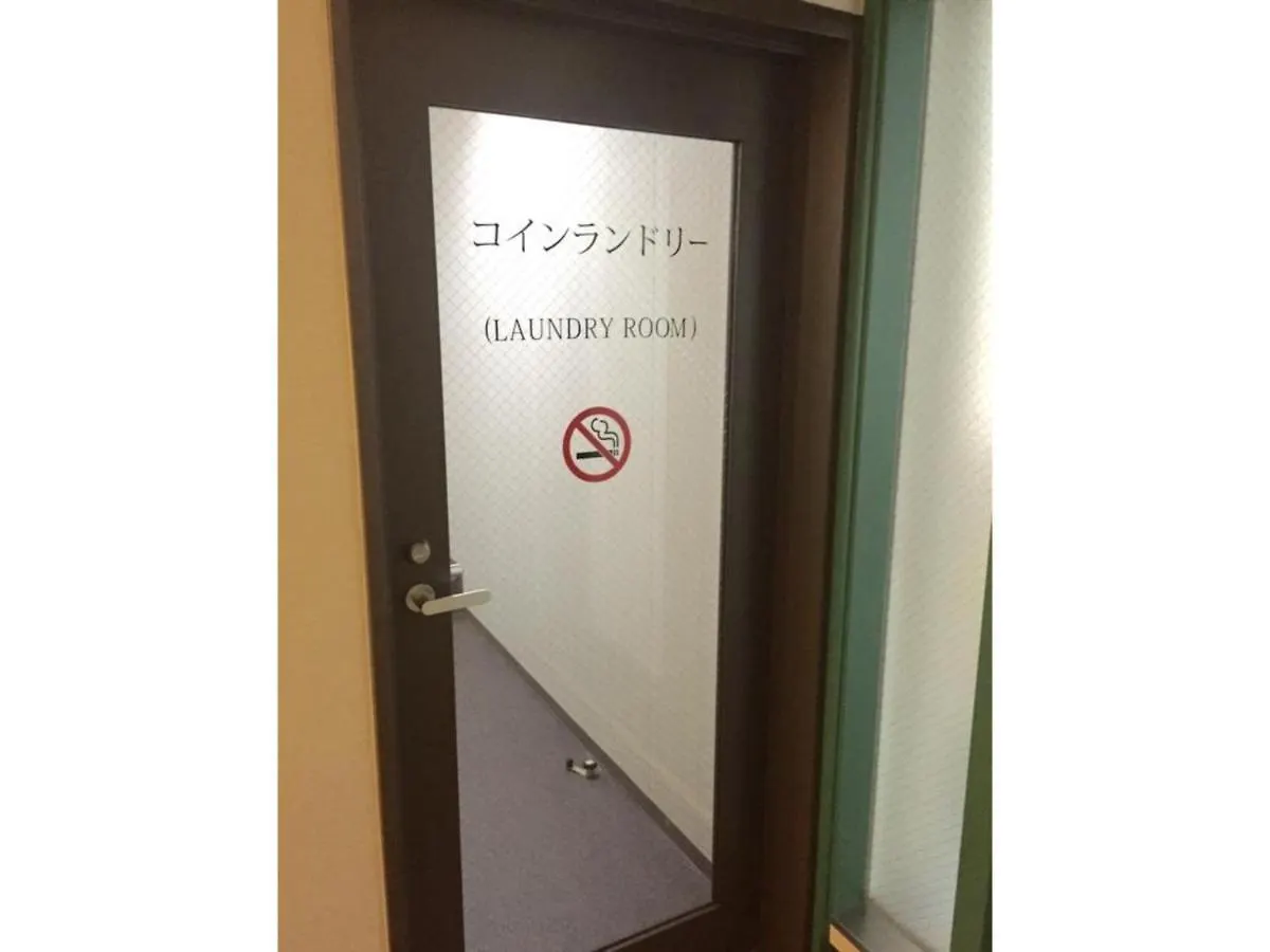 R&B Hotel Kobe Motomachi - Vacation Stay 15387V