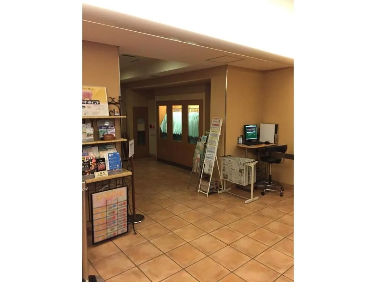R&B Hotel Kobe Motomachi - Vacation Stay 15387V